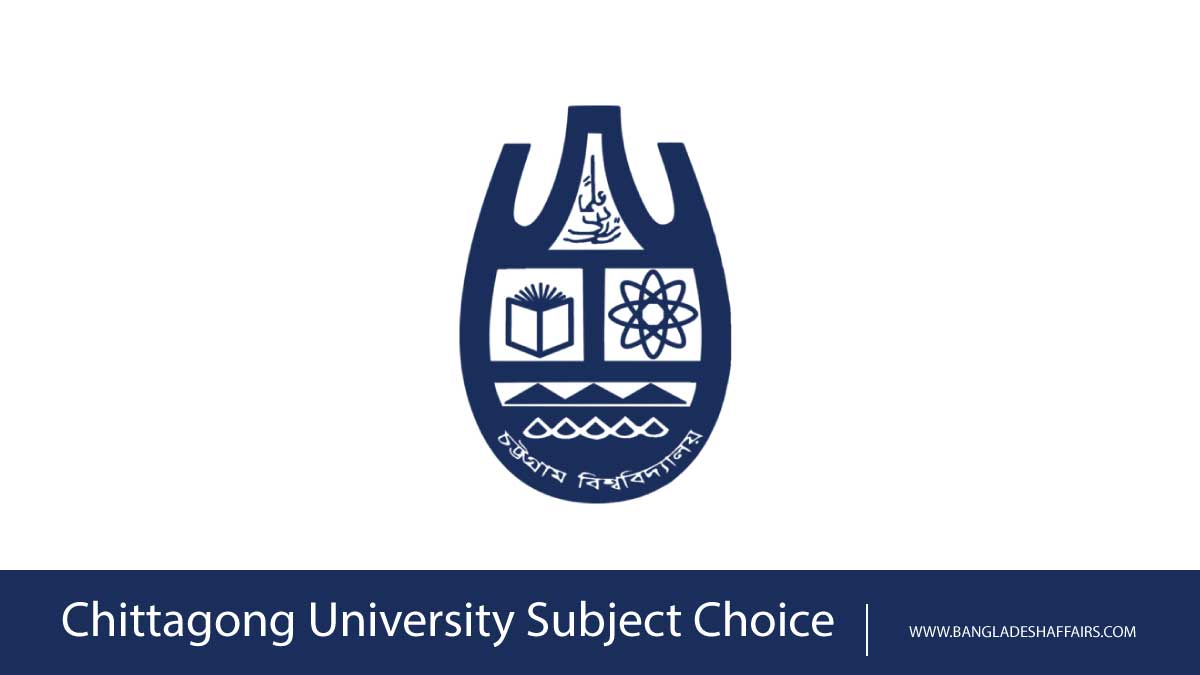 CU Subject Choice