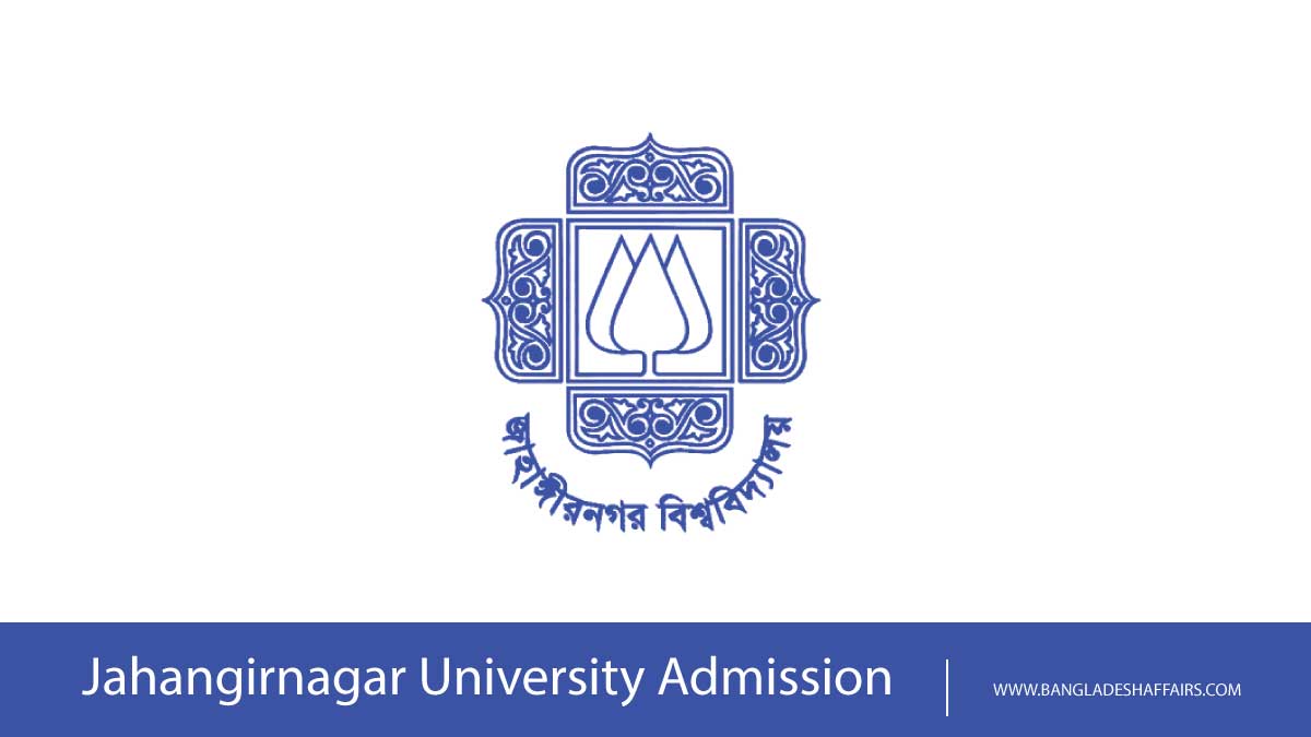 JU Admission