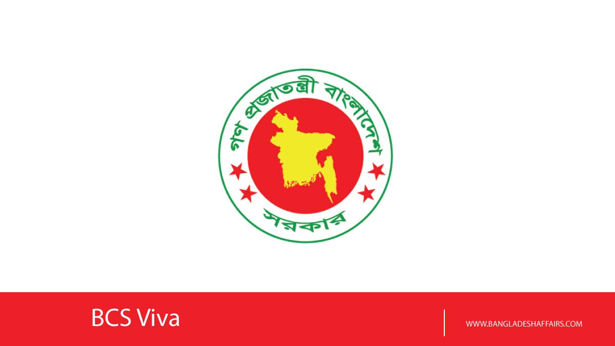 BCS Viva