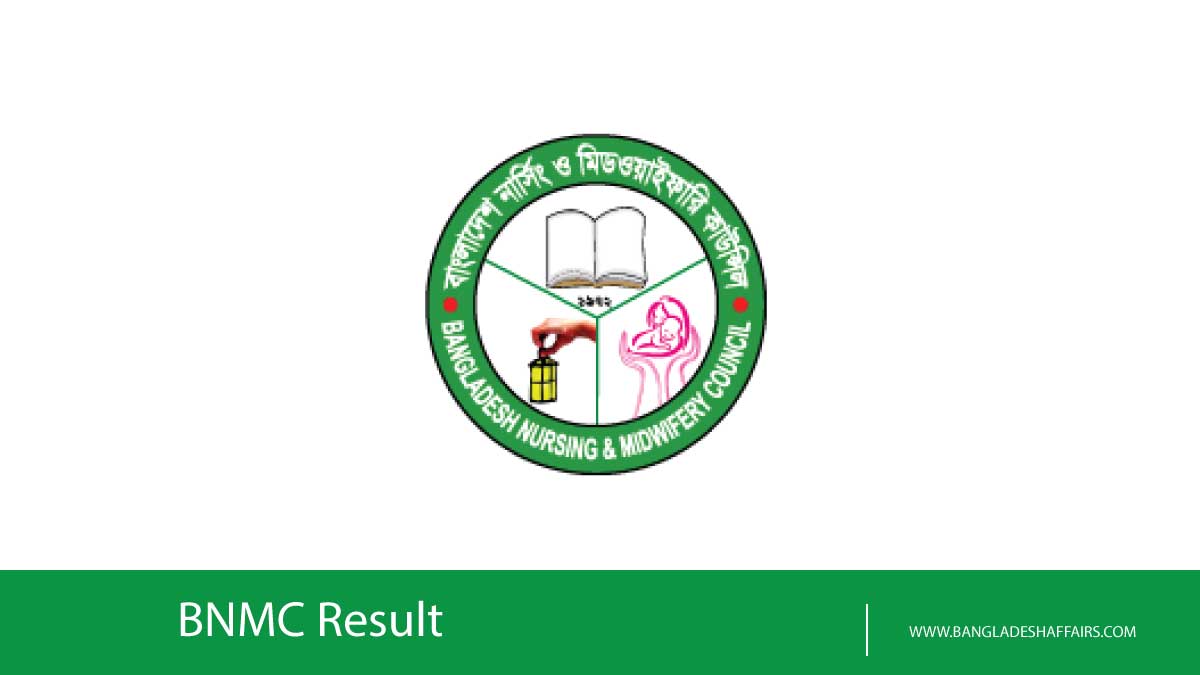 BNMC Result
