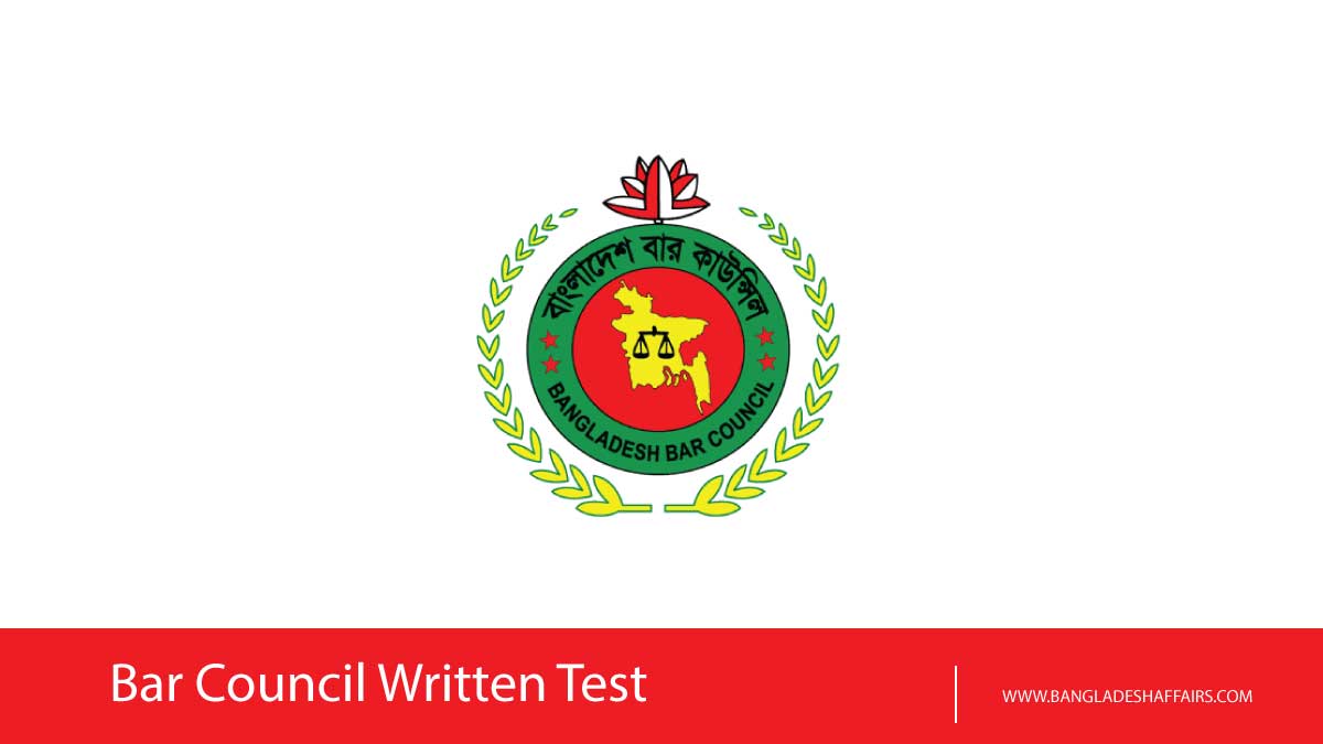 Bar Council Written Test