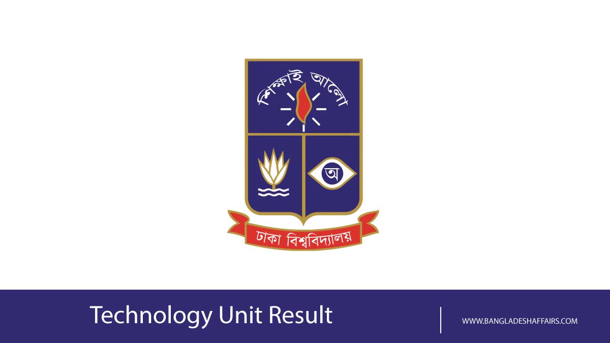 DU Technology Unit Result