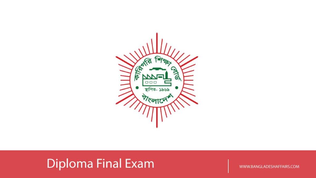 BTEB Diploma Final Exam 2025 to Begin in June - Bangladesh Affairs