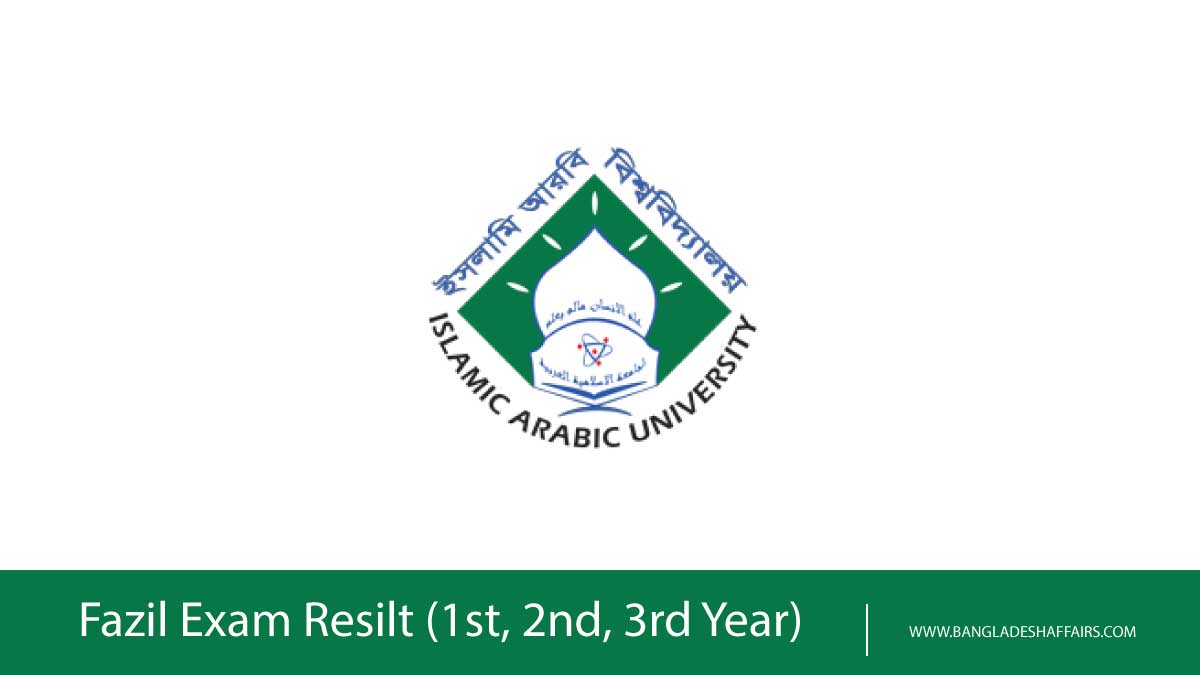 Fazil Exam Result