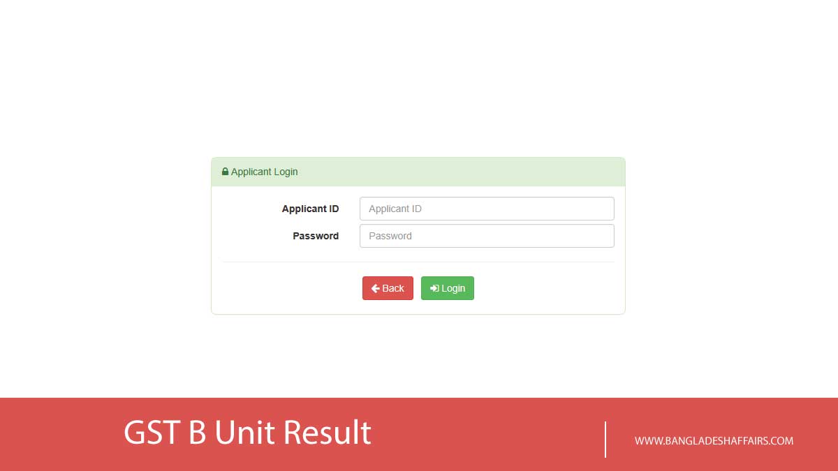 GST B Unit Result