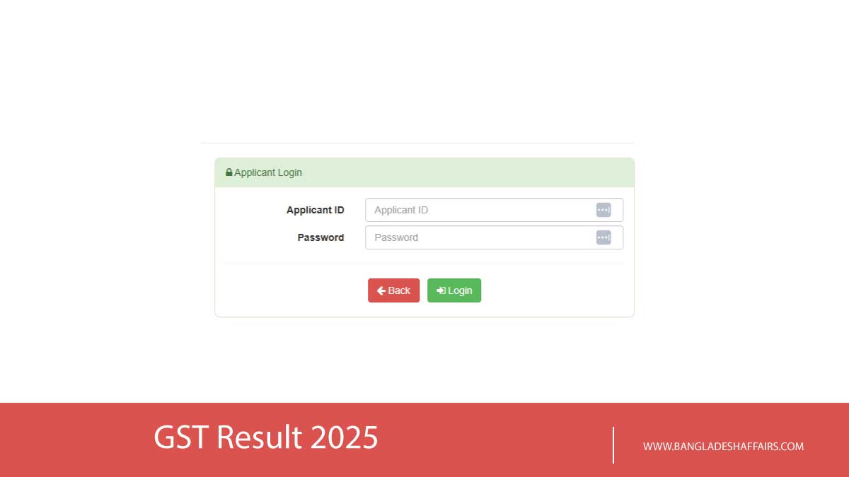 GST Result 2025
