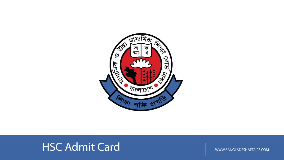 HSC Admit Card