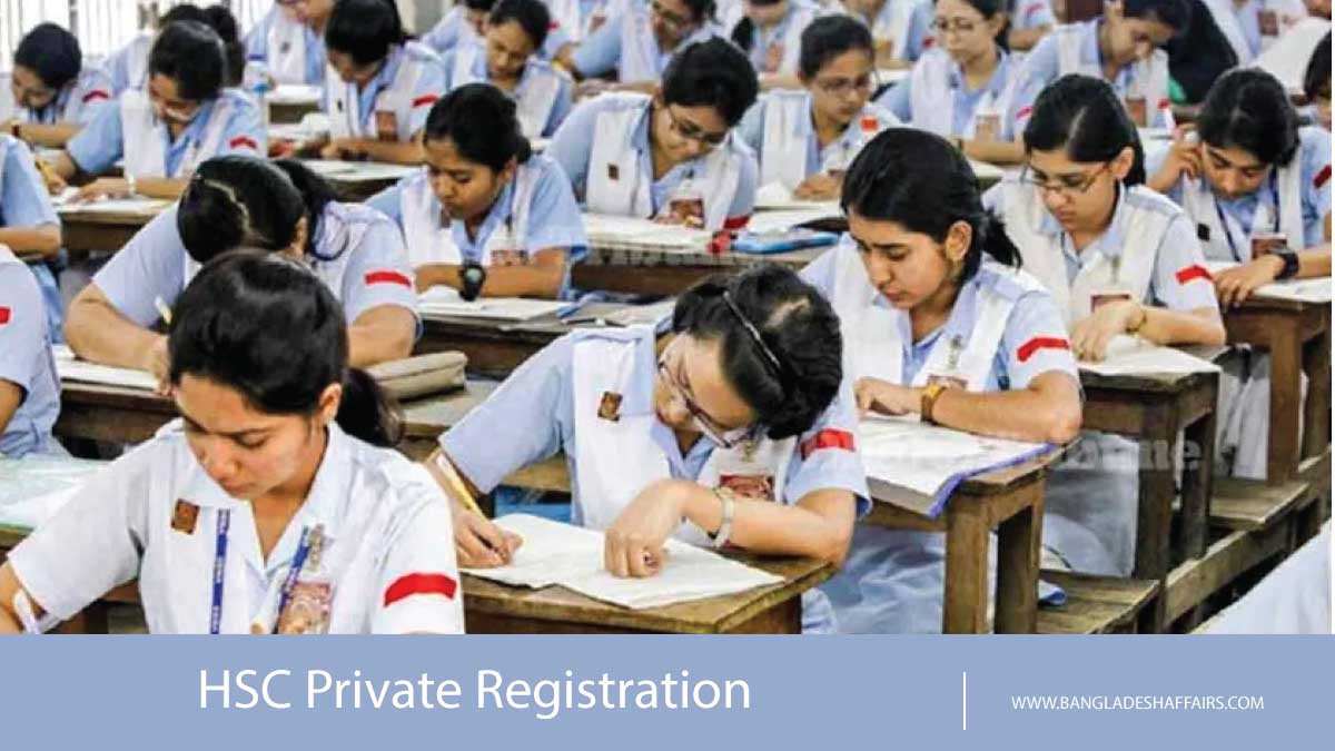HSC Private Registration