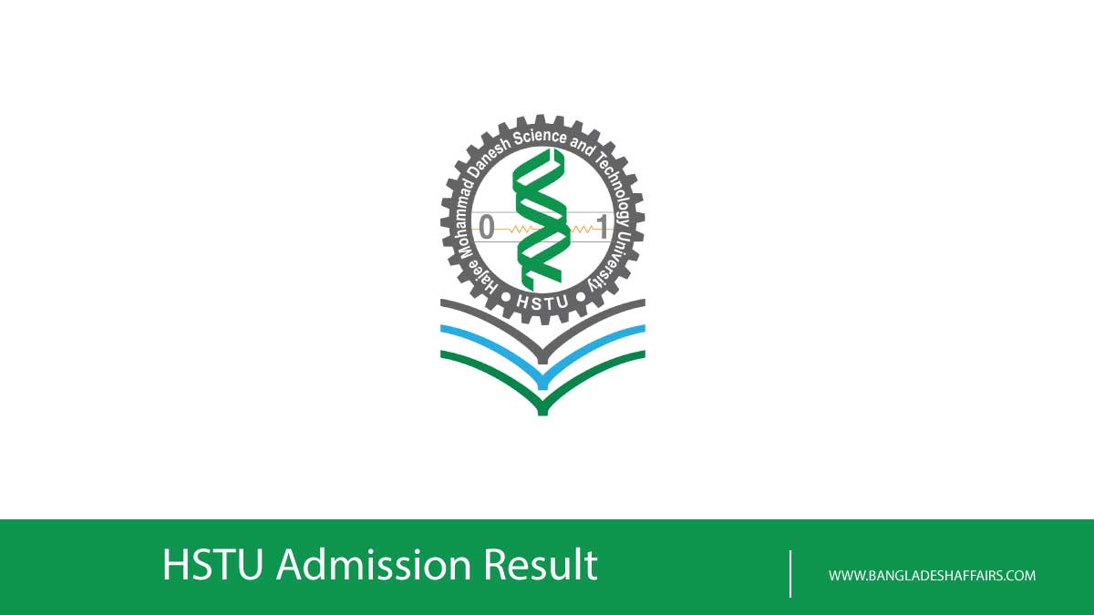 HSTU Admission Result