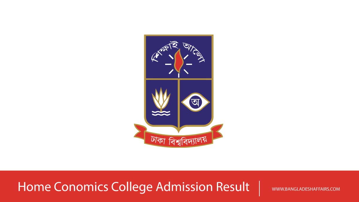 Home Economics College Admission Result