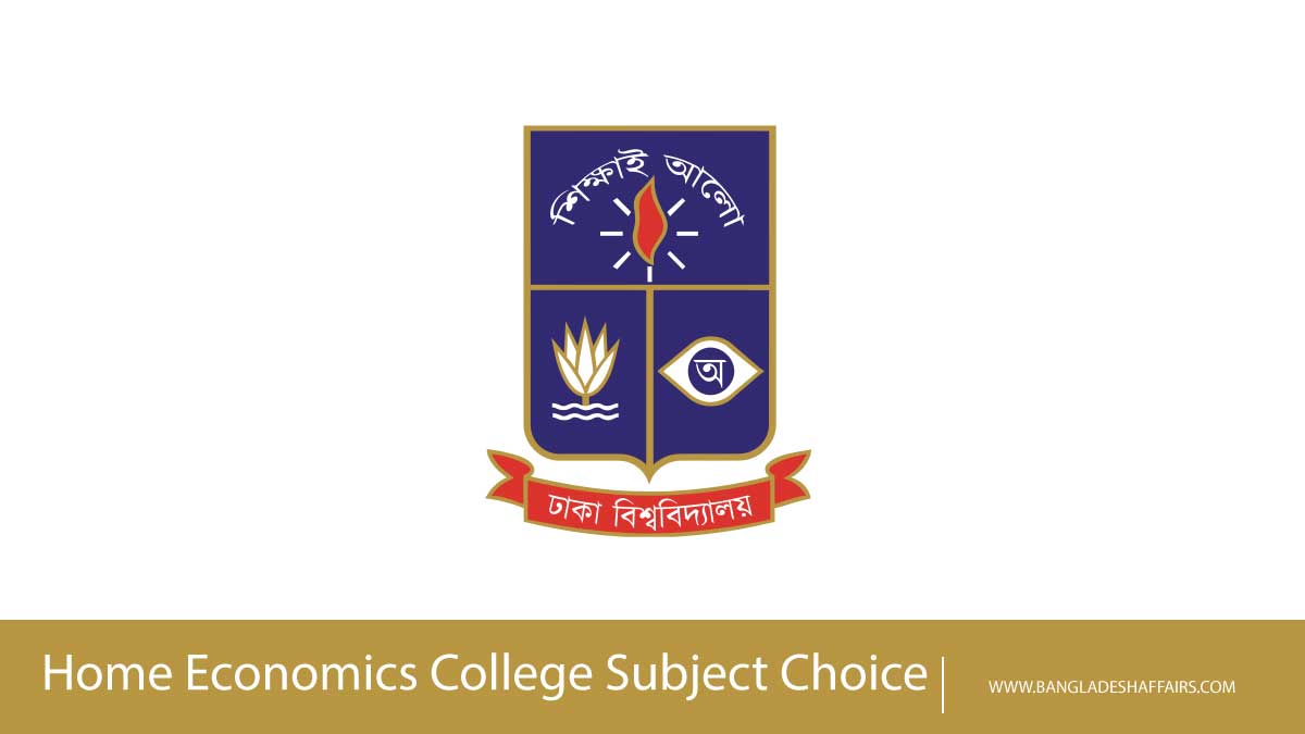 Home Economics College Subject Choice