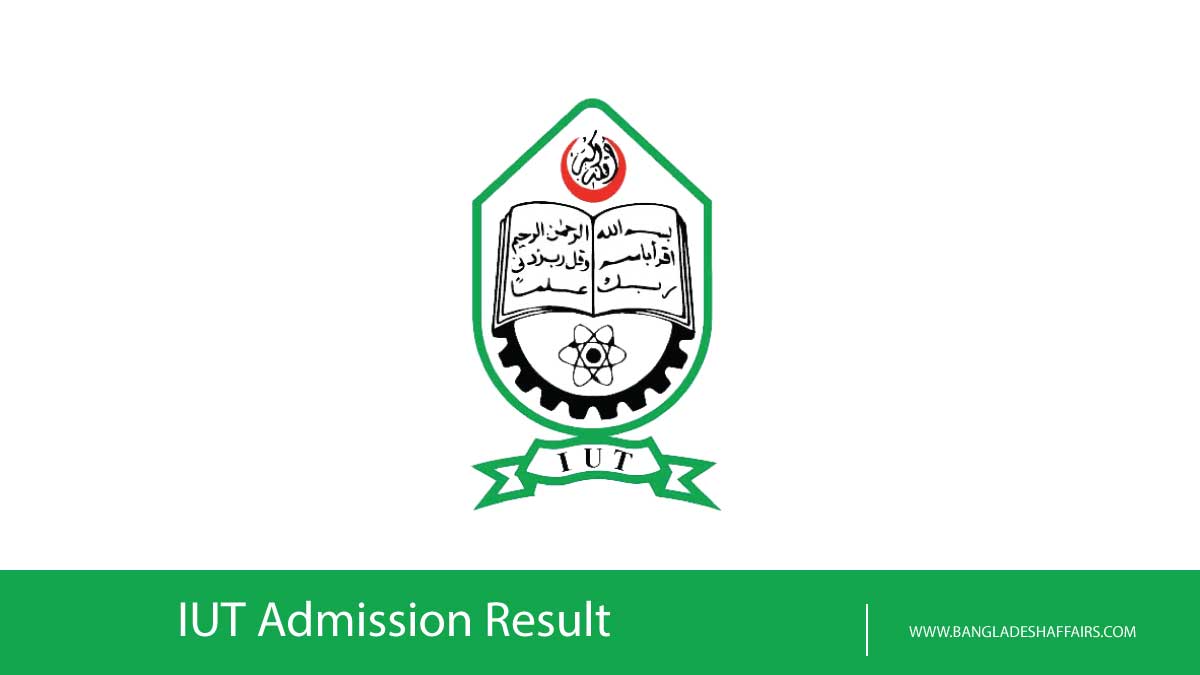 IUT Admission Result