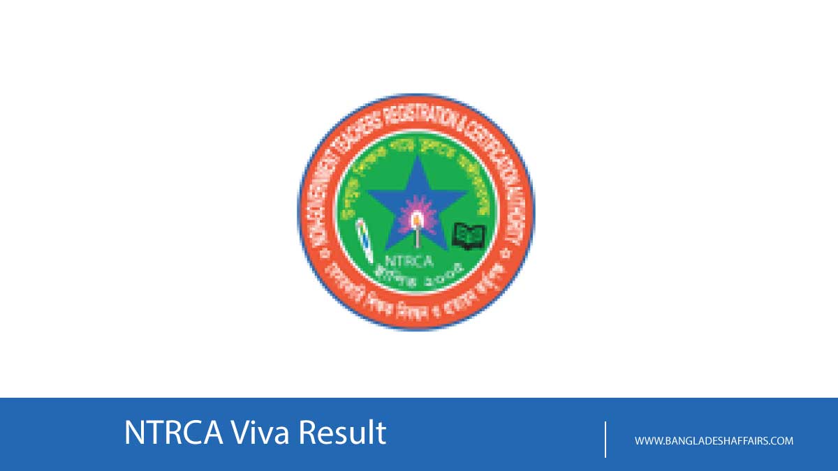 NTRCA Viva Result