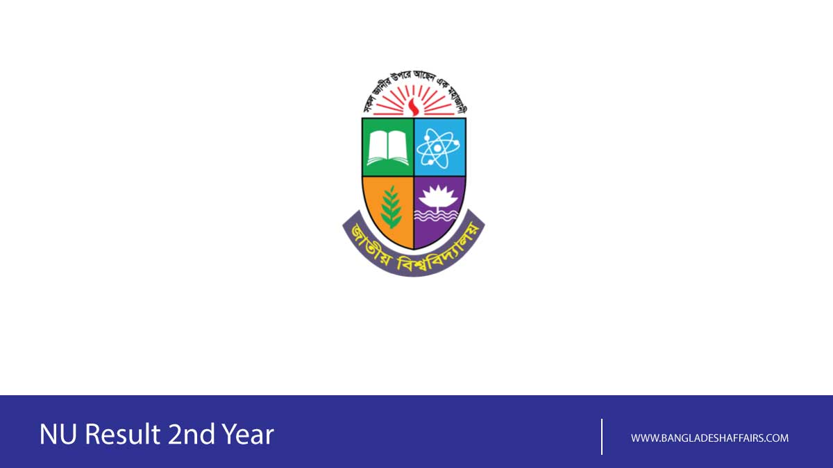 NU Result 2nd Year