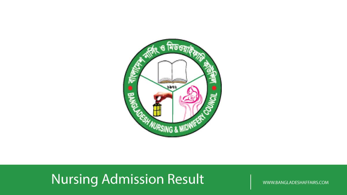 Nursing Admission Result