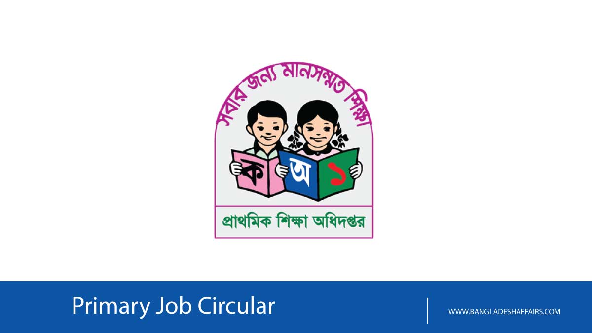 Primary Job Circular
