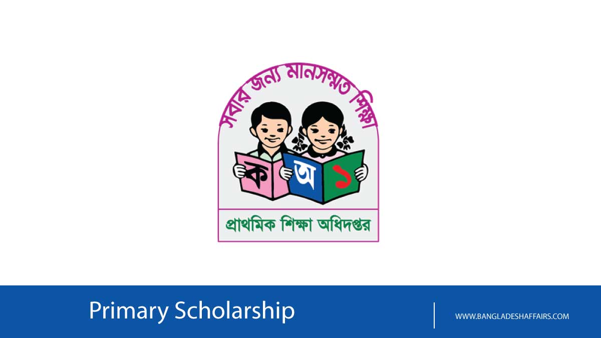 Primary Scholarship