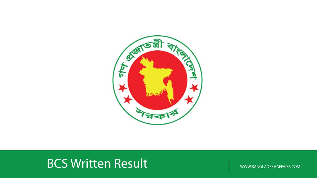 BCS Written Result