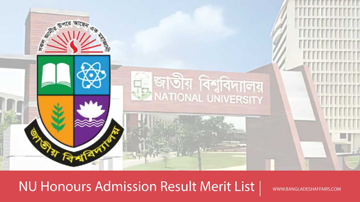 NU Honours Admission Result Merit List