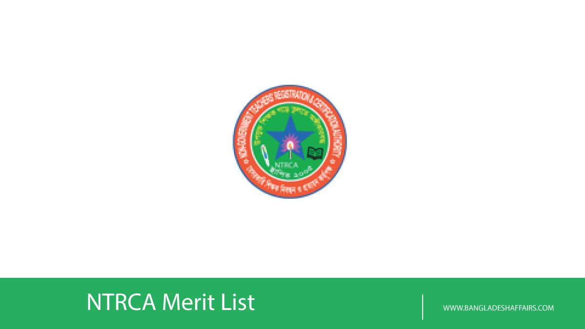 NTRCA Merit List
