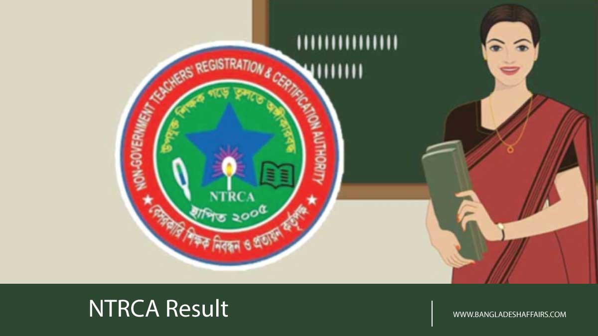 NTRCA Result