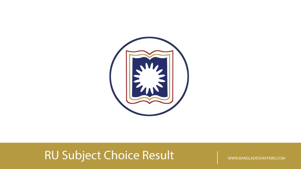 RU Subject Choice Result