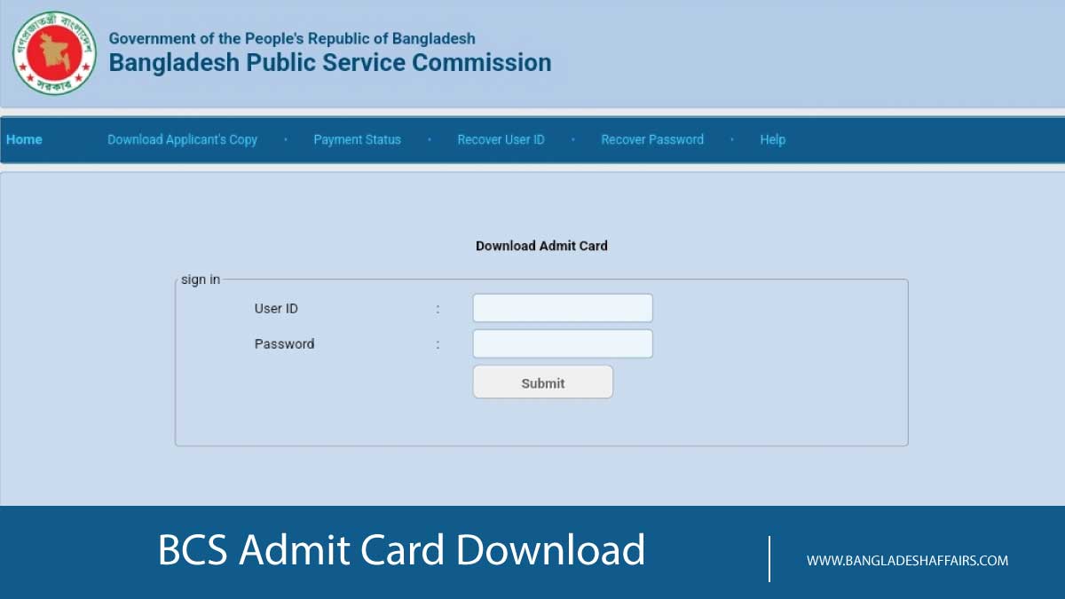 BCS Admit Card Download