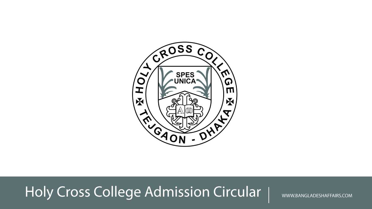 Holy Cross College Admission Circular