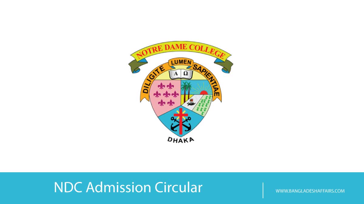NDC Admission Circular
