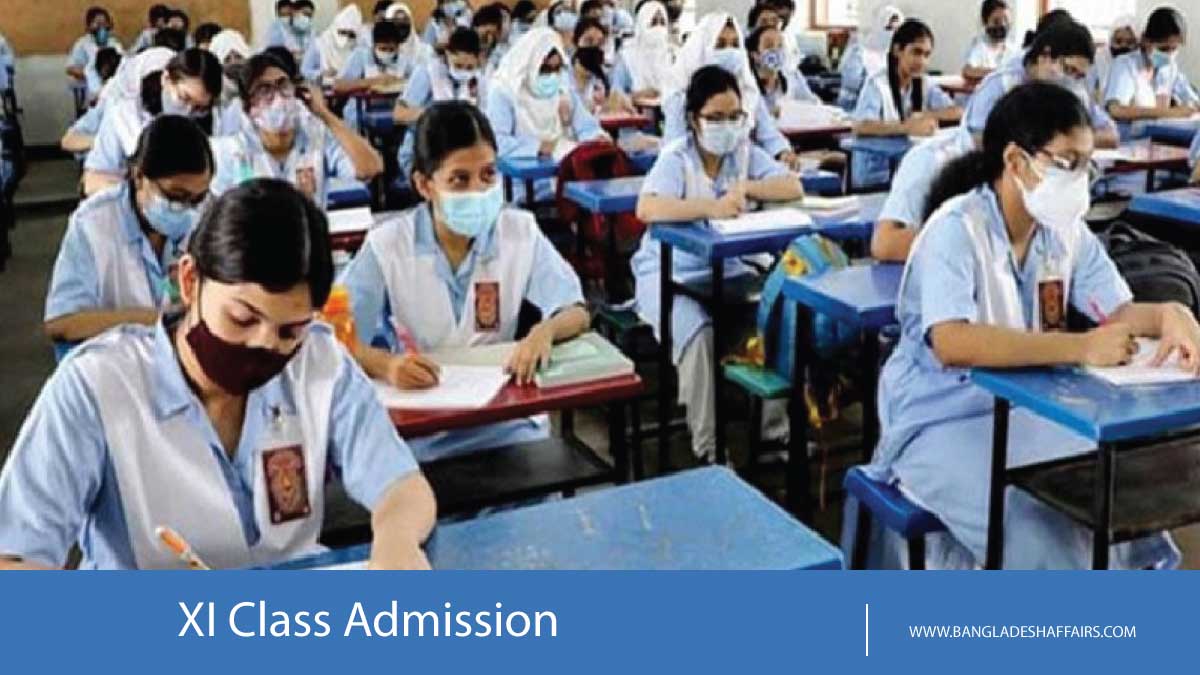 XI Class Admission
