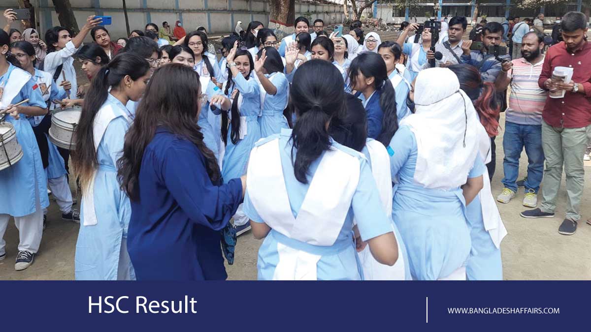 HSC Result